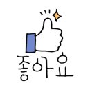유승약국 이미지