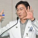 드라마 중증외상센터 후기 결말 평점 이국종★★★☆