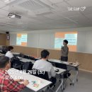 한국열린사이버대학교 | 한국열린사이버대학교/디지털융합경영학과 4월 특강/ &#34;감성 마케팅&#34; 특강 후기 &amp; 교수 임명식