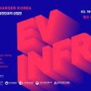인프라인테리어 이미지