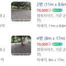 캠핑679 이미지