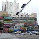 벽산1차아파트상가 이미지