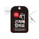비움 쇼핑하우
