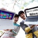 스마트PC 이미지