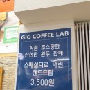 쌍용프라자 상가 이미지