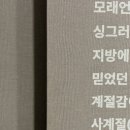 신아투어 이미지