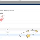 제시뷰티 - 동대문구 답십리로 159-16 | 제시뷰티