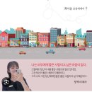 디에프덴탈프렌즈
