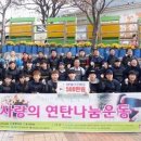 진선메디칼 이미지