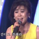 백세인생 - 서구 | 백세인생