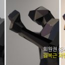 태인스포츠 이미지