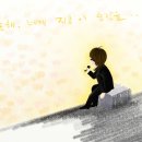 인천광역시 삼산월드체육관 이미지