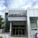 유성도서관 | 대전 산성어린이도서관 아이랑 가볼만한곳