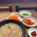 대단한국밥 이미지