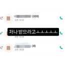 토탈문구랜드 | 결혼_드디어 웨딩 첫 글! 플래너 업체 비교부터 드가자~ (요즘웨딩, 아이웨딩, 베리굿 / feat. 다이렉트...