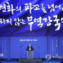 영진무역