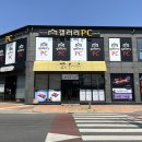 훈이네스시 이미지