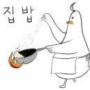 옛날누룽지 이미지