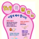 청솔기획 이미지