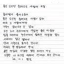 깜보