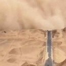 한반도공인중개사사무소 이미지