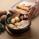 지에스 더 프레시 관악청림점 이미지