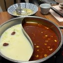 71 | 대구 성서 촉향원 북경오리 훠궈 장기점 내돈내산 후기