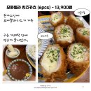 백소정 중앙대점