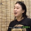 하토우 이미지