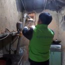 아산시시설관리공단 이미지