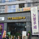 가산로9길 이미지