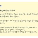 라온소아청소년과의원 이미지