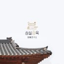 란드스튜디오 이미지