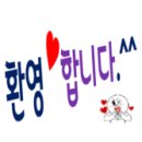 테크노 노래연습장 이미지