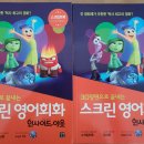 대라다목적도서관 이미지