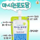 생명수약국 네이버블로그