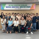 권선구치매안심센터 이미지