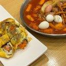 죠스떡볶이운정GTX점 이미지