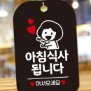 제제 이미지