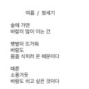 오늘의 小史 이미지