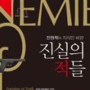 명사진실 네이버블로그