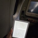 비.지. 보석사우나 | 고분의 느억맘