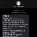 모닌컴퍼니