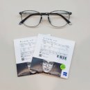 로데오안경원 반포점 | 안전한 피오비노 뿔테 안경 + 근시억제렌즈 마이오케어 렌즈 가공 및 피팅!! 반포 잠원동 로데오안경원