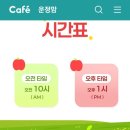 도라산농장 이미지