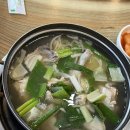 종로닭한마리 이미지