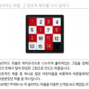 브레인커넥트 이미지