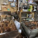 네코오뎅 이미지