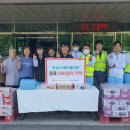 롯데칠성음료(주) 안성공장
