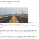 기해건설(주) 이미지